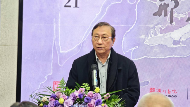 郑欣淼：祝福艺术家创作出立于世界民族之林的力作  ----“澄怀味象——邢斯恬作品展”在北京开幕