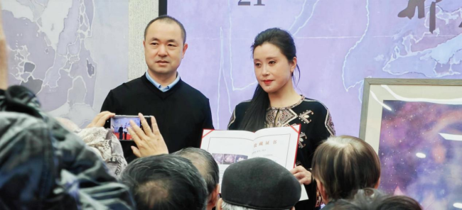 郑欣淼：祝福艺术家创作出立于世界民族之林的力作  ----“澄怀味象——邢斯恬作品展”在北京开幕